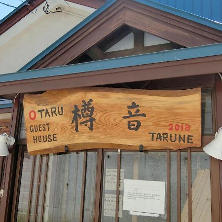 Otaru Guest House Tarune Exterior foto