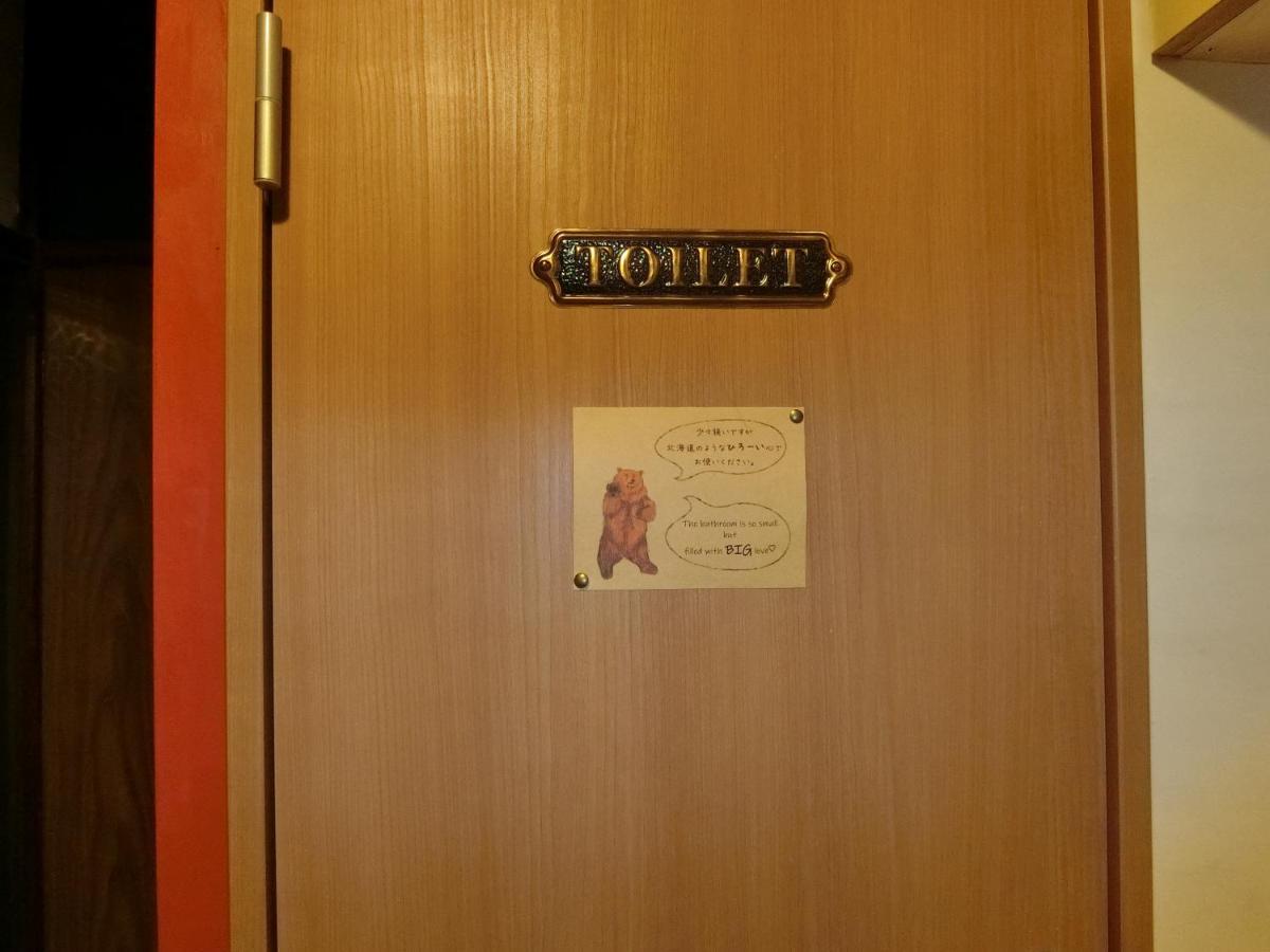 Otaru Guest House Tarune Exterior foto