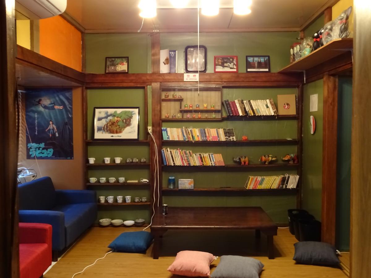 Otaru Guest House Tarune Exterior foto