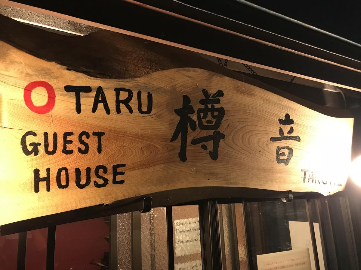 Otaru Guest House Tarune Exterior foto