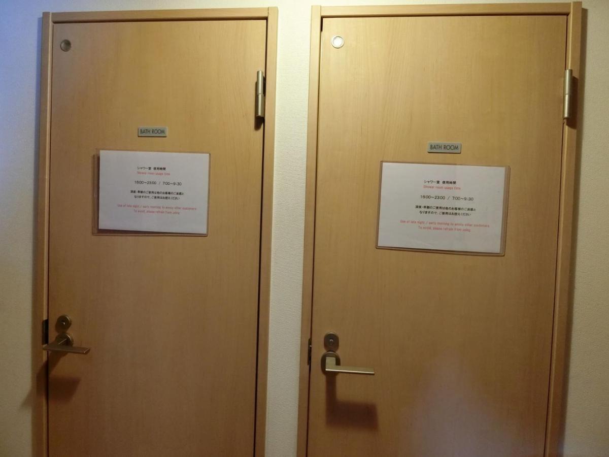 Otaru Guest House Tarune Exterior foto